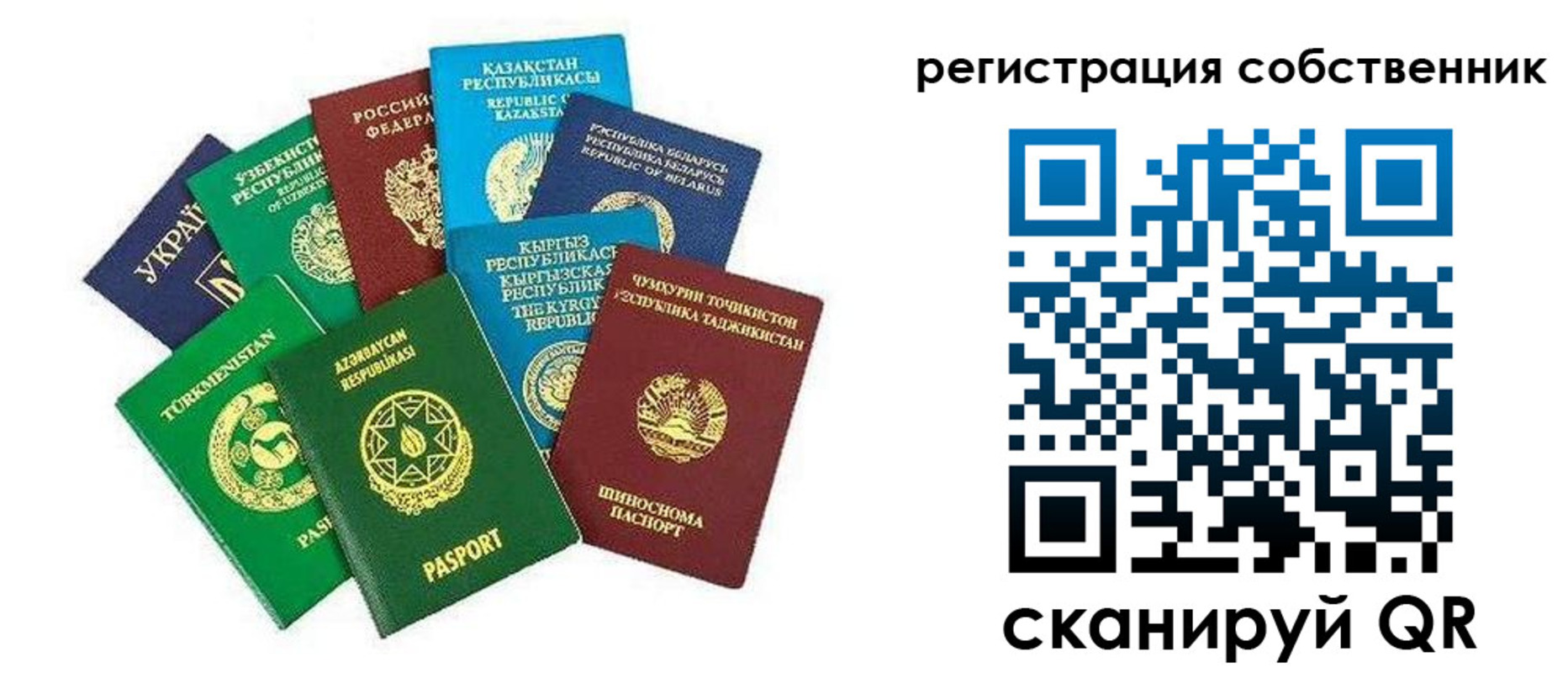 форма 3 в Камбарке